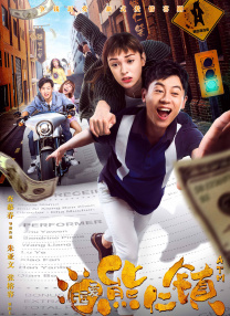 好紧好爽再浪一点视频
