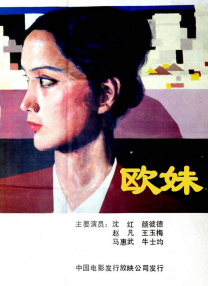 美女国产免费