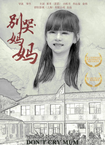 樱桃视频黄色