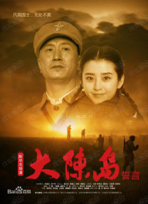 艹美女网站