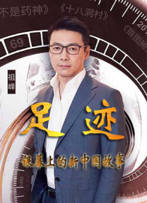 女性尿孔被撑开调教
