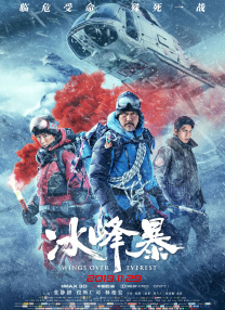 不卡伊人av在线播放
