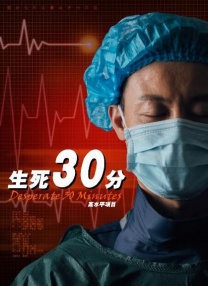 高清在线一区二区三区亚洲综合