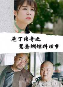 亚洲国产美女精品久久