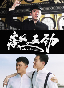久久综合久久美利坚合众国