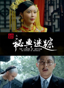 重口屎尿大便视频