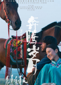 热99这里有精品综合久久