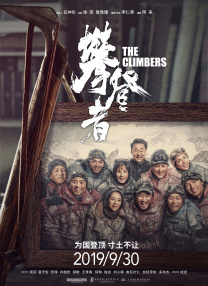 被姨父强迫的我