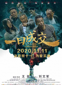 岛国不卡
