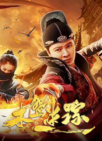 一碰手就湿的她