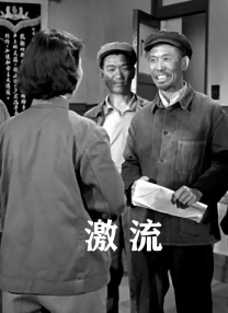 美女高潮视频