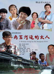 免费看片aⅴ免费大片