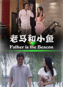 美女国内精品自产拍在线播放