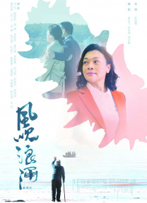 91在线免费播放视频