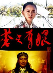 成人国产亚洲欧美成人综合网