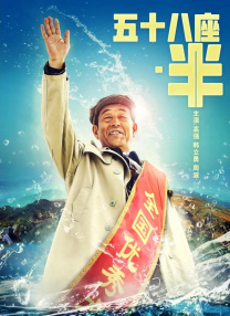 五月综合激情日本mⅴ