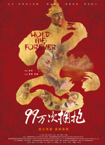 欧美一区少妇