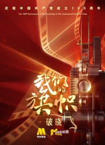 亚洲香蕉视频