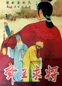 午夜性直播在线观看