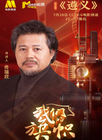蜜臀av国内精品久久久