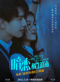 在线播放一区二区三区