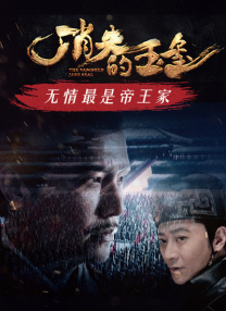 国产福利在线观看一区二区