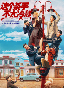 亚洲精品三区