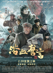 欧美日韩在线看