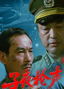 成年人免费在线播放