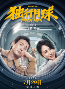 免费人成黄页网站在线观看