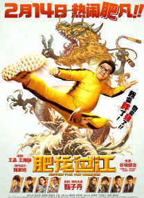 欧美午夜精品一区二区三区