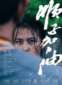 久久久亚洲欧美综合