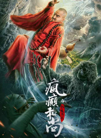 全免费观看一级
