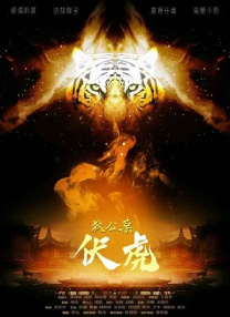 奇米av电影