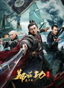 婷婷色在线观看