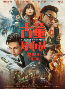 婷婷综合久久