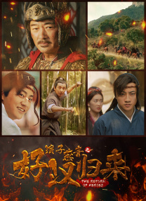 黄头发的姐姐