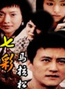 黄色免费高清