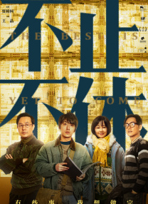 男女作爱免费网站