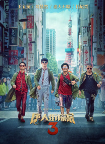 年轻的女性主导2