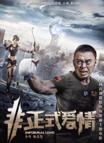 湖北天翼云生态大会官网