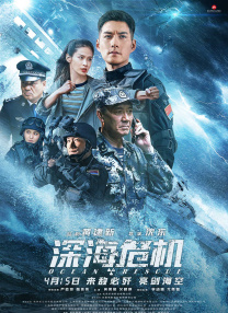 国模私拍福利一区二区
