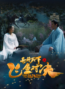 欧美精品二区三区四区免费看视频
