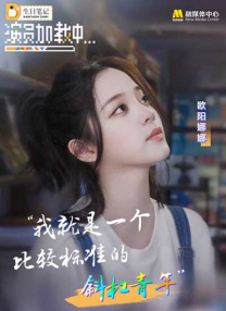 久久久亚洲欧洲日产国码二区