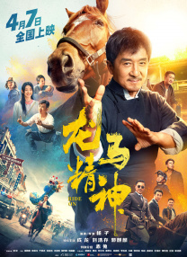 西西人体大胆视频