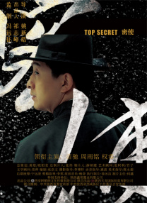 久久99国产精品麻豆