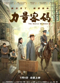 97在线国产视频