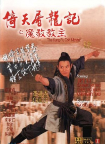 美女扒开让男人桶