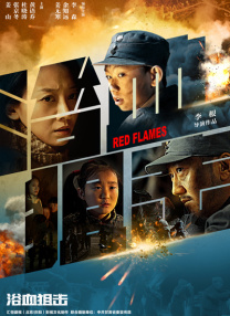 日本96在线精品视频免费观看