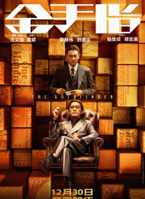 爱啪导航